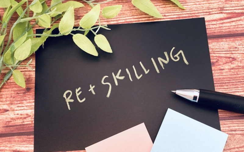 リスキリング